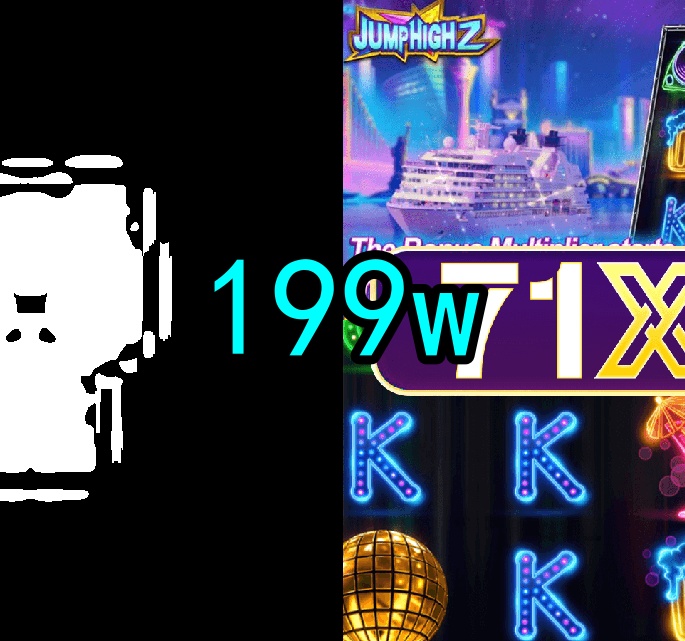 199w.com