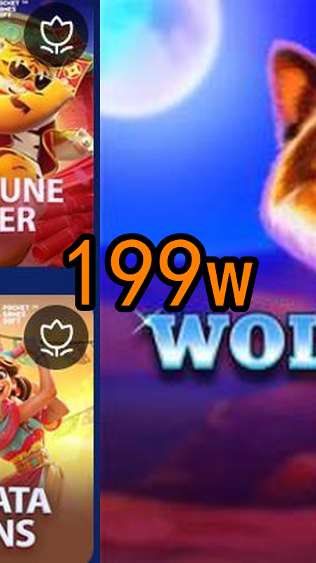 Bônus e Promoções