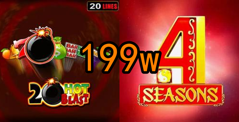 Dicas para Jogar Slots Online