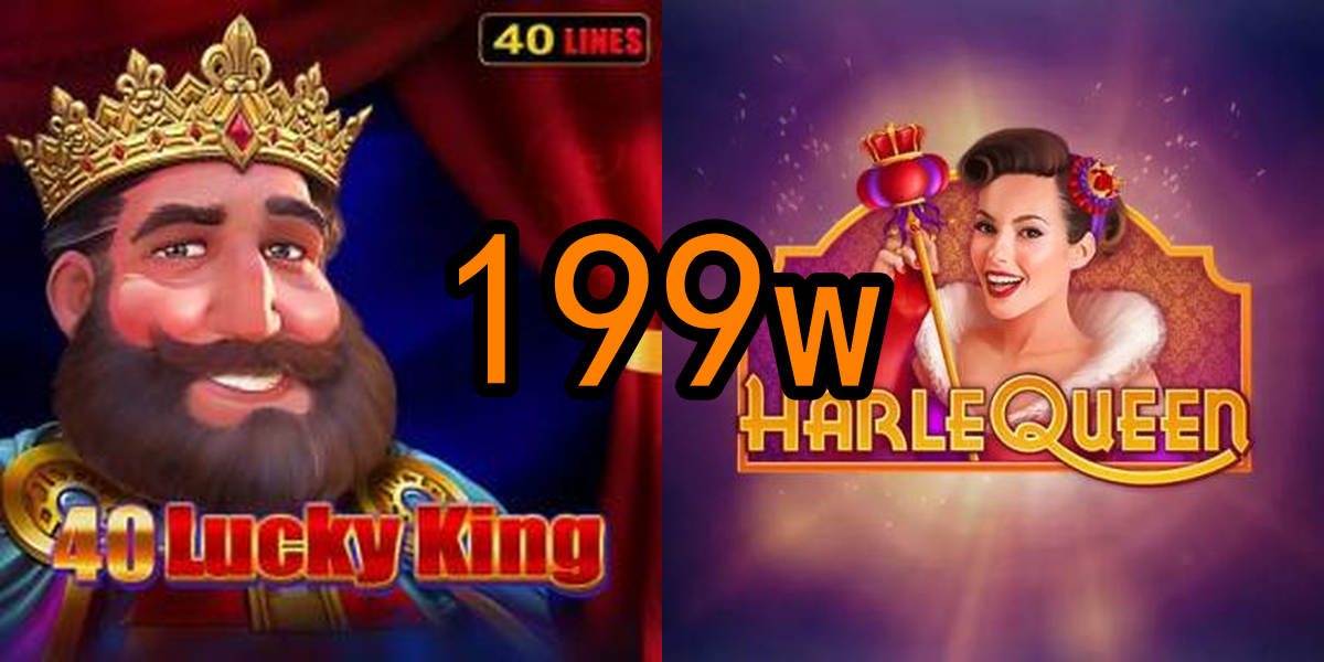Evoplay Games 199w.Com - 🔥 Oferta Relâmpago: Dobro de Recarga!