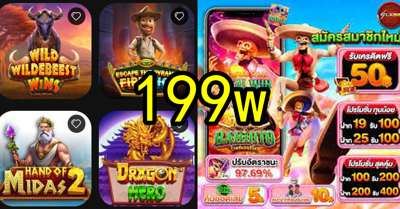 Dicas e Truques Especiais para Jogar Evoplay Games