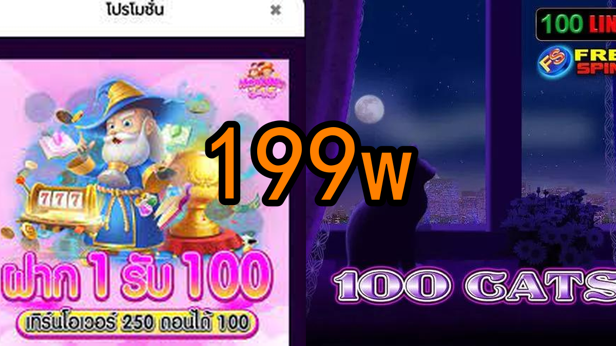 PG Jogos - O Mundo das Diversões Digitais ao Seu Alcance